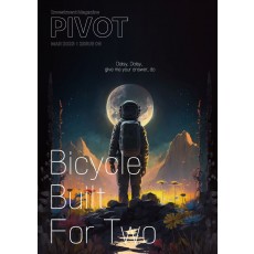 PIVOT 매거진 6호 2023년 3월