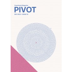 PIVOT 매거진 15호 2023년 12월